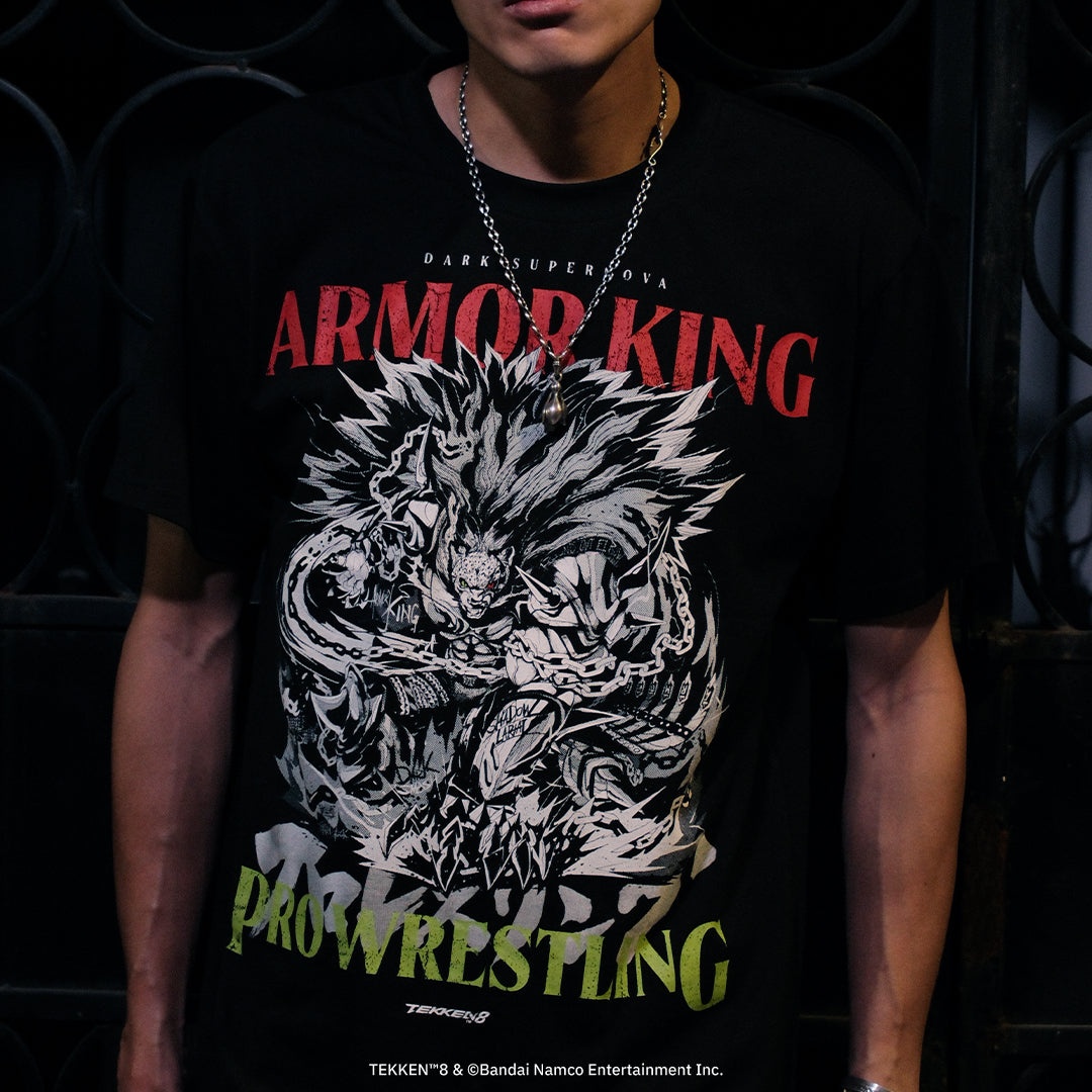 2026 Summer Iron Fist 8 Armor  - Tippet Line recensione e prezzo