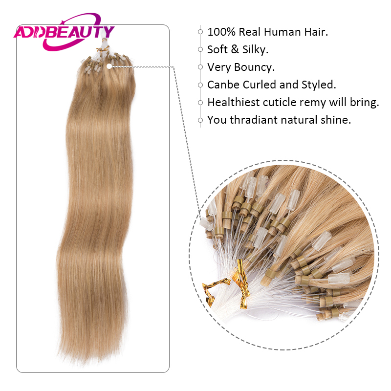 Micro Loop Hair Extension Huma - Monofilament Line recensione e prezzo
