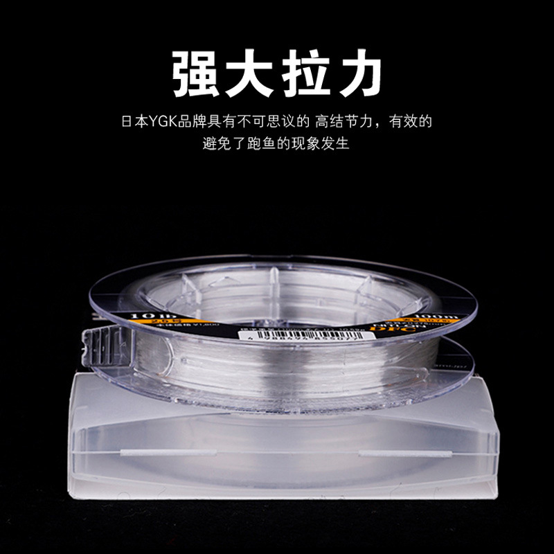 YGK Original DFC Carbon Line O - Fluorocarbon Line recensione e prezzo