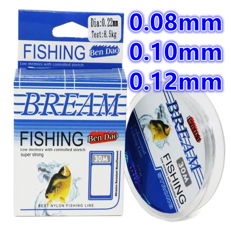 30m Ultra-fine Soft Fluorocarb - Fluorocarbon Line recensione e prezzo