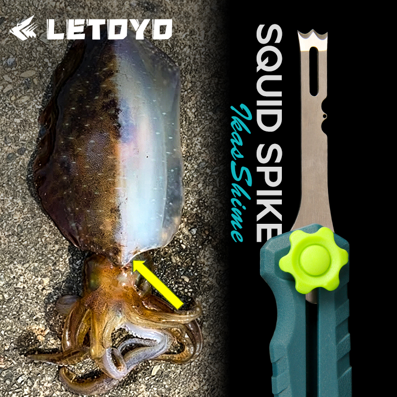 Squid Knife Stainless Steel Li - Saltwater Line recensione e prezzo