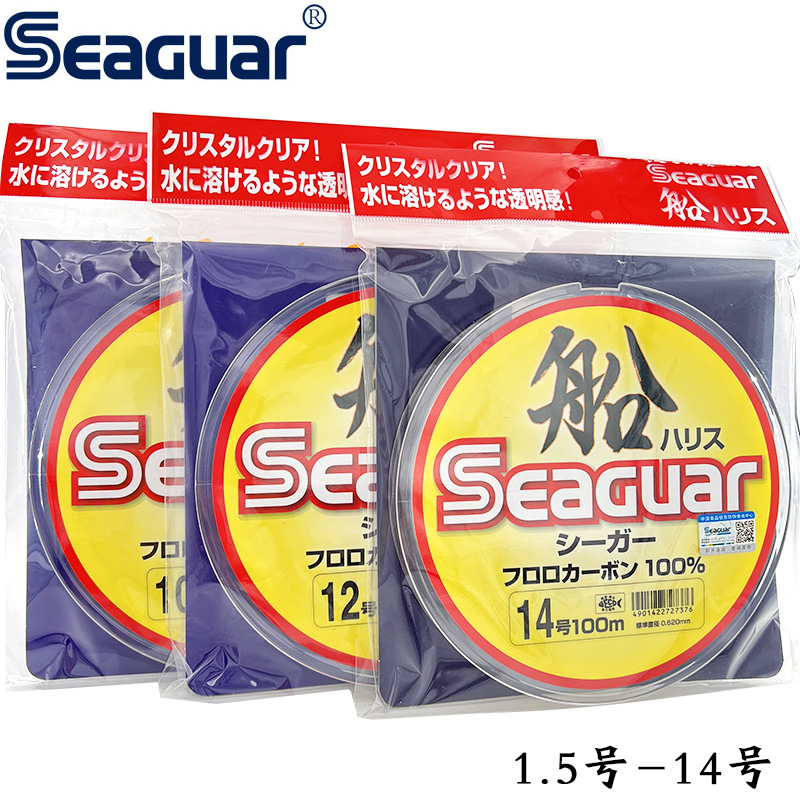 Japan Original Seaguar 100% Fl - Fluorocarbon Line recensione e prezzo