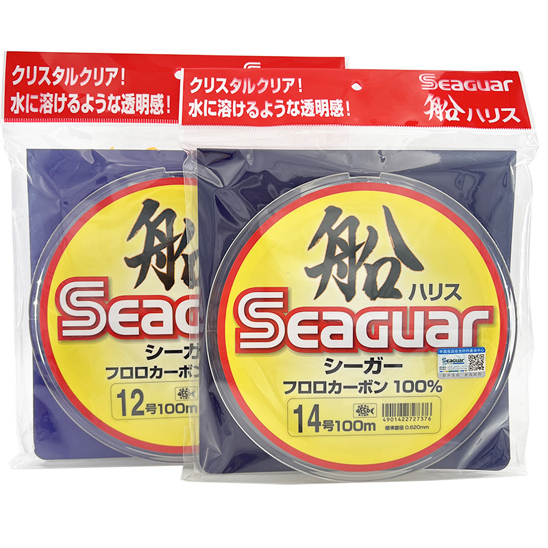Japan Original Seaguar 100% Fl - Fluorocarbon Line recensione e prezzo